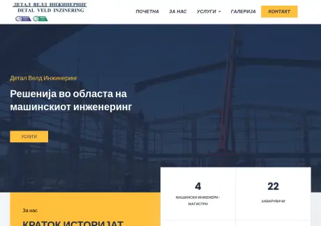 detalveldinzinering.com