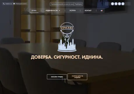 vincereagency.com